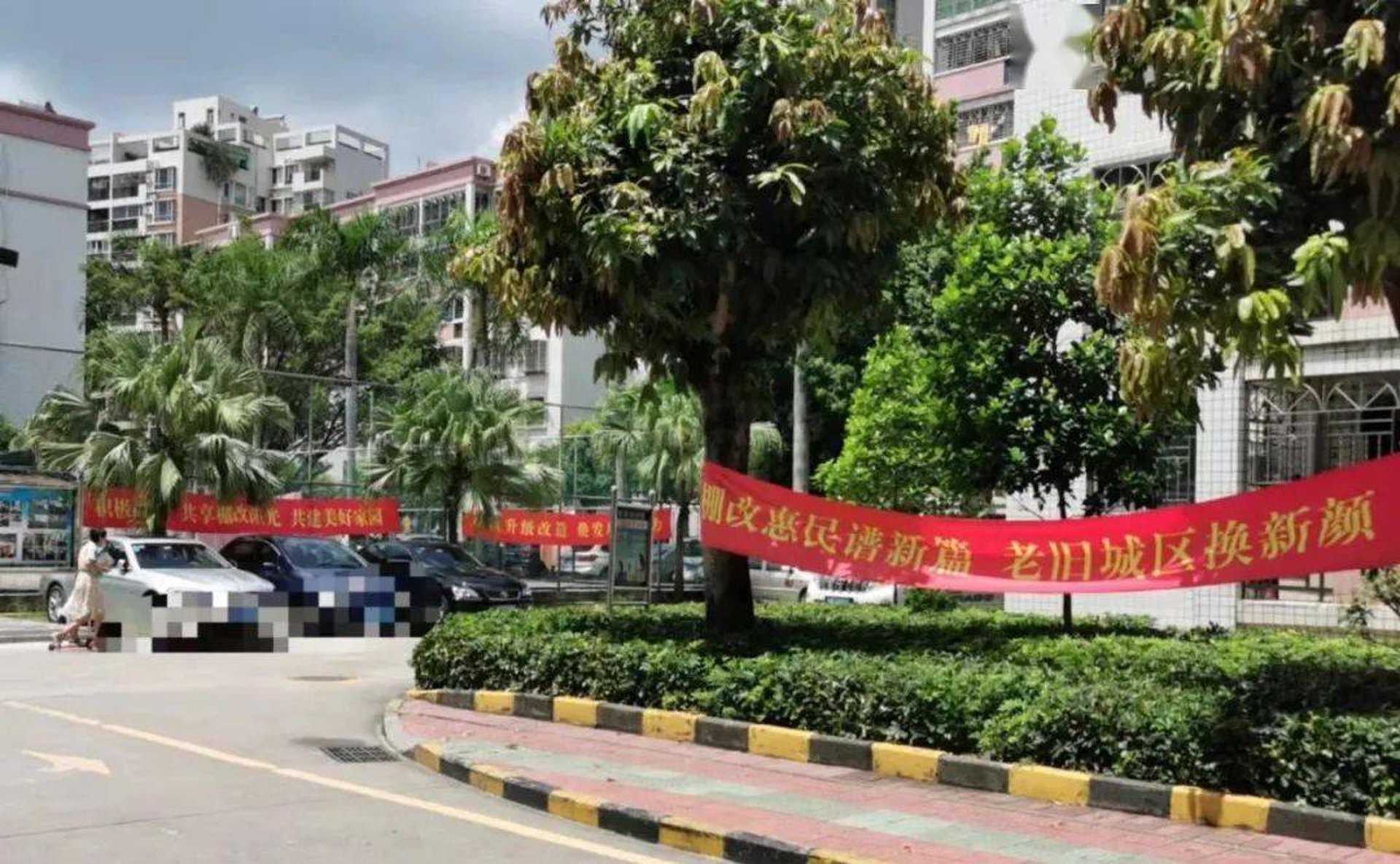 龙都管道